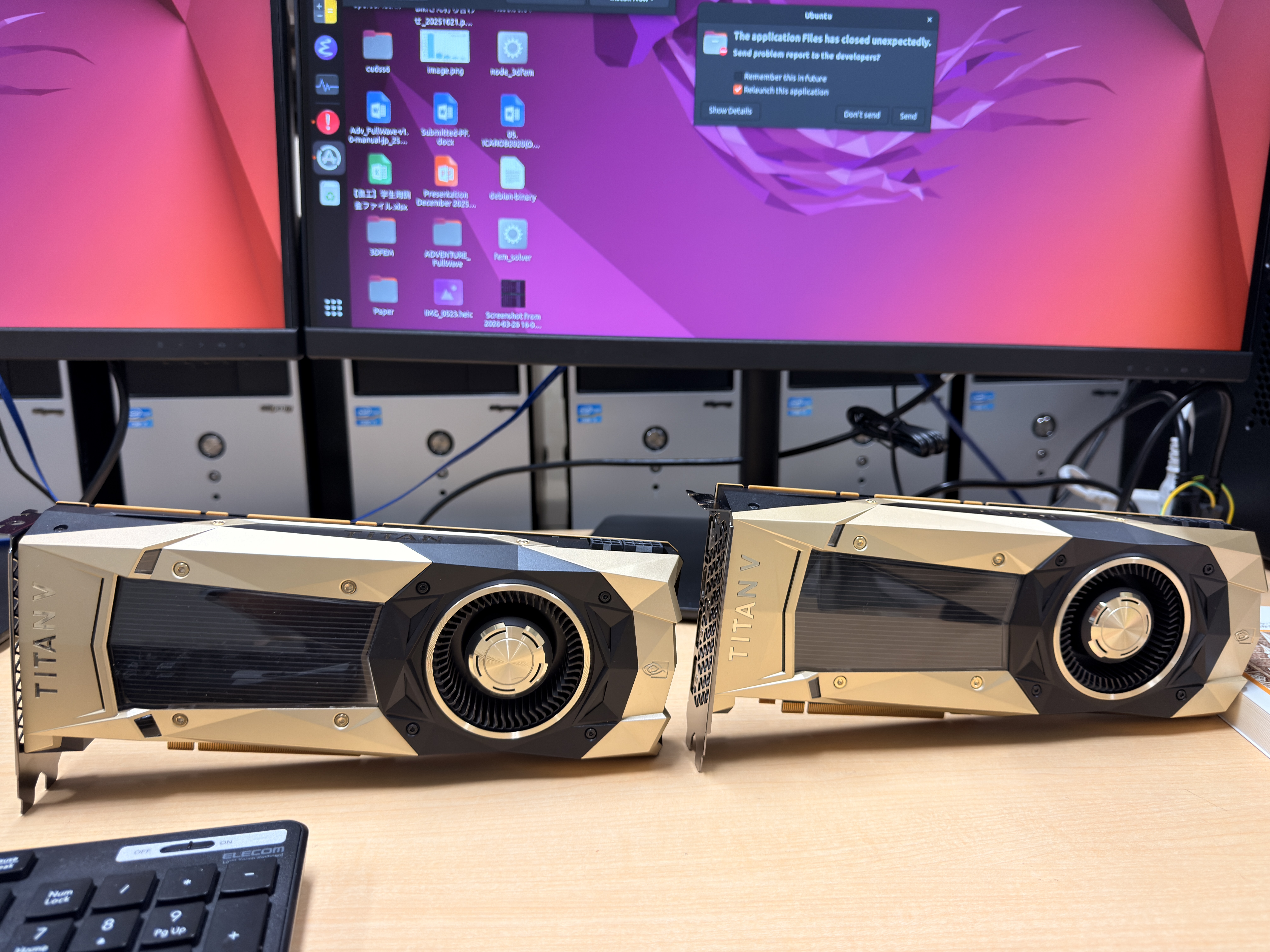 gpu cluster